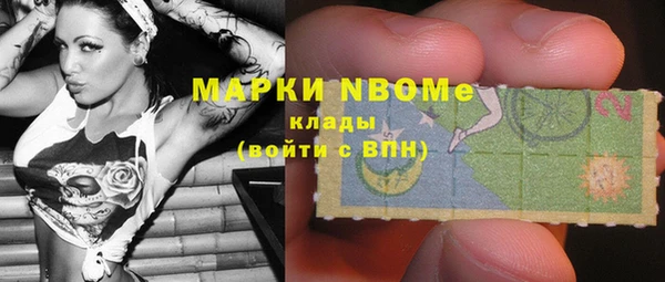 MDMA Premium VHQ Абдулино